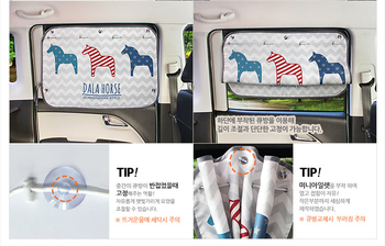 Auto zavjesa za prozor s UV zaštitom, proširiva, gusta neprozirna tkanina, visi tip, karikaturni bočni štit