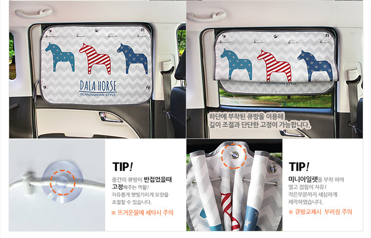 Auto zavjesa za prozor s UV zaštitom, proširiva, gusta neprozirna tkanina, visi tip, karikaturni bočni štit