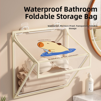 Ράφι αποθήκευσης τοίχου μπάνιου, αναδιπλούμενο, εγκατάσταση χωρίς τρύπες, PVC οργανωτής, μοντέλο SND6039