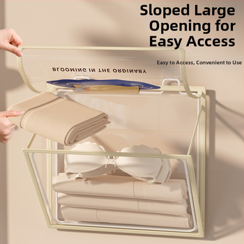 Ράφι αποθήκευσης τοίχου μπάνιου, αναδιπλούμενο, εγκατάσταση χωρίς τρύπες, PVC οργανωτής, μοντέλο SND6039