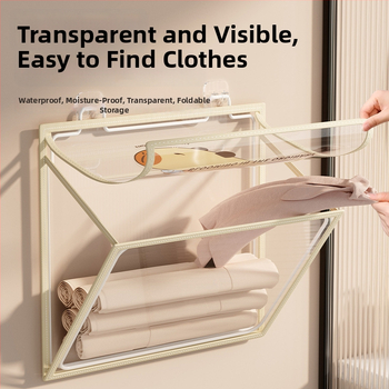 Ράφι αποθήκευσης τοίχου μπάνιου, αναδιπλούμενο, εγκατάσταση χωρίς τρύπες, PVC οργανωτής, μοντέλο SND6039