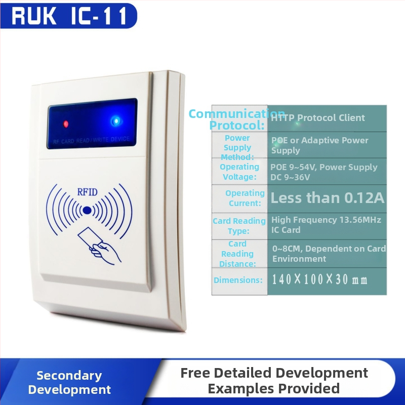 IC-11 Bezkontaktni čitač IC kartica, 13,56 MHz, vrijeme čitanja 0,08 s, napajanje PoE ili DC 9–54 V, protokoli UDP/TCP/HTTP/MQTT