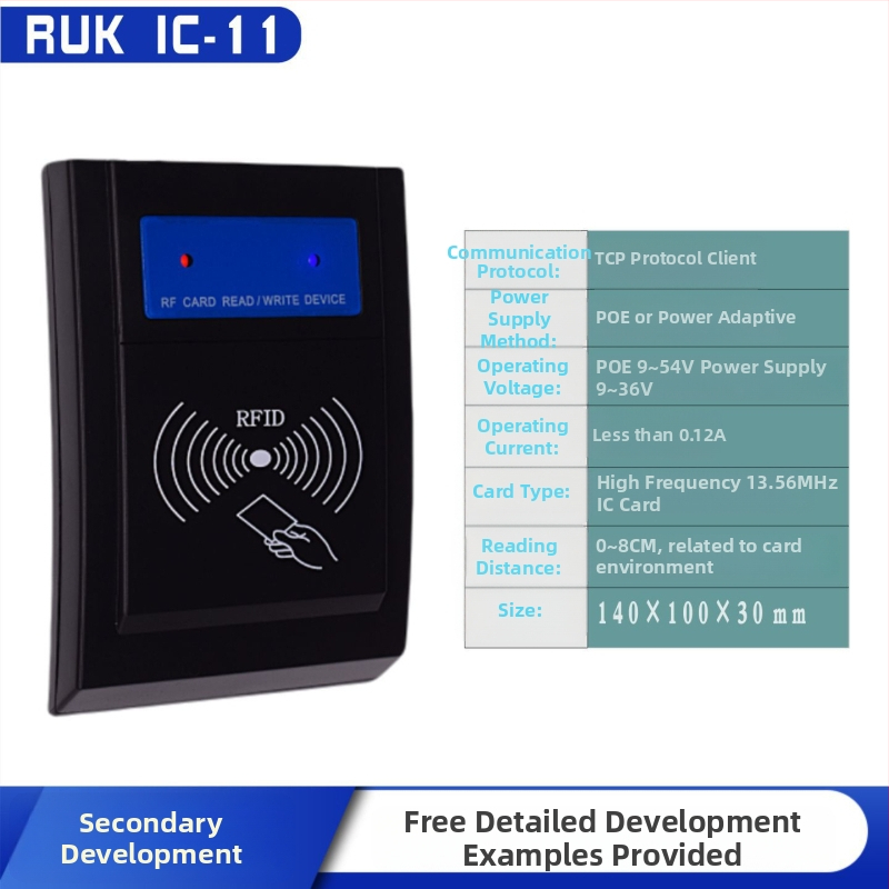 IC-11 Bezkontaktni čitač IC kartica, 13,56 MHz, vrijeme čitanja 0,08 s, napajanje PoE ili DC 9–54 V, protokoli UDP/TCP/HTTP/MQTT
