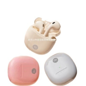 Bluetooth sportske slušalice, semi-in-ear dizajn, stereo, IPX4 vodootporne, Bluetooth 2.0, trajanje baterije 0–4 sata