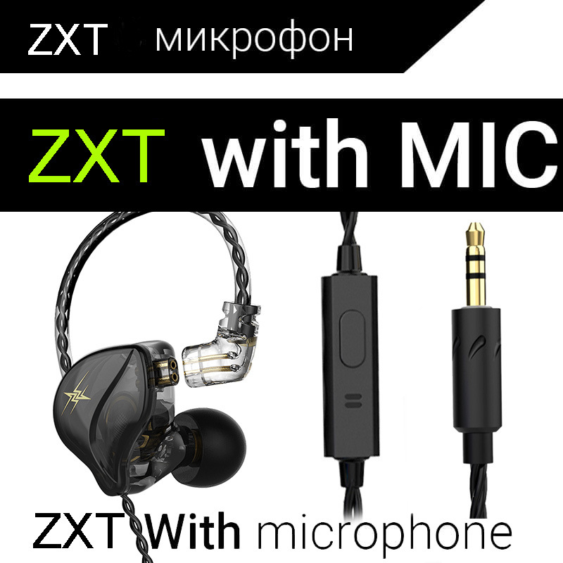 QKZ ZXT gaming žičane in-ear slušalice s mikrofonom, 3,5 mm priključak, frekvencijski raspon 20–20000 Hz