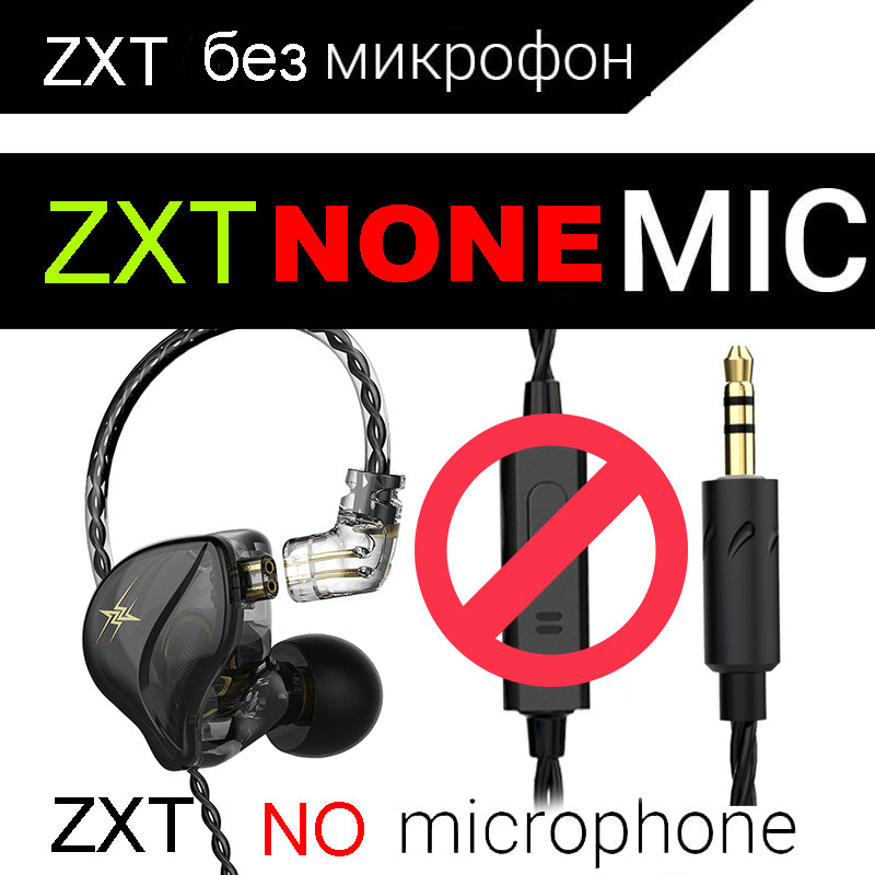 QKZ ZXT gaming žičane in-ear slušalice s mikrofonom, 3,5 mm priključak, frekvencijski raspon 20–20000 Hz