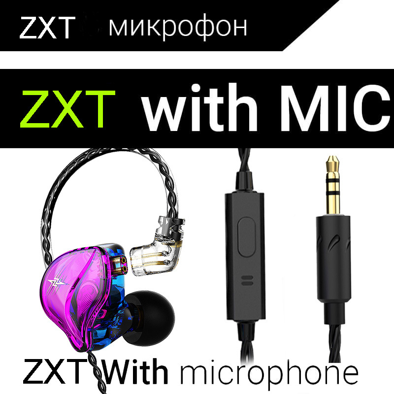QKZ ZXT gaming žičane in-ear slušalice s mikrofonom, 3,5 mm priključak, frekvencijski raspon 20–20000 Hz