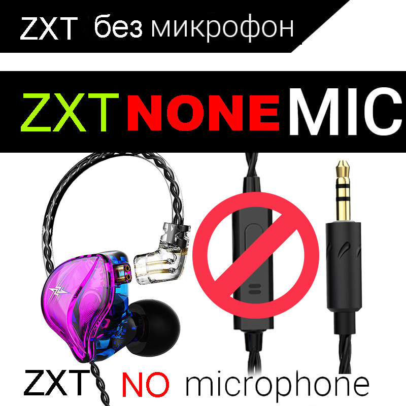 QKZ ZXT gaming žičane in-ear slušalice s mikrofonom, 3,5 mm priključak, frekvencijski raspon 20–20000 Hz