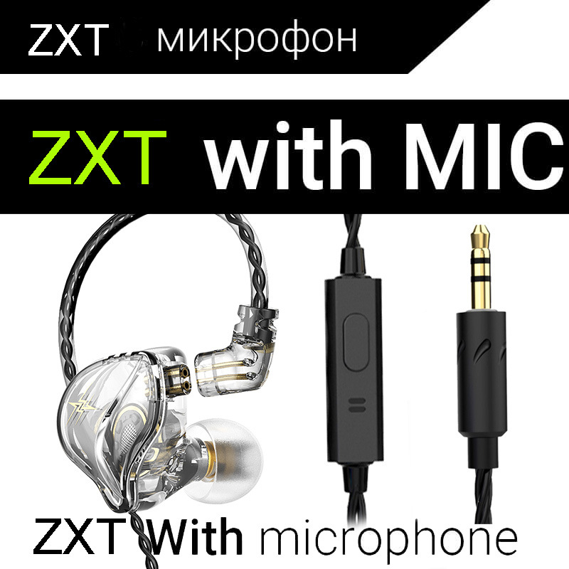 QKZ ZXT gaming žičane in-ear slušalice s mikrofonom, 3,5 mm priključak, frekvencijski raspon 20–20000 Hz