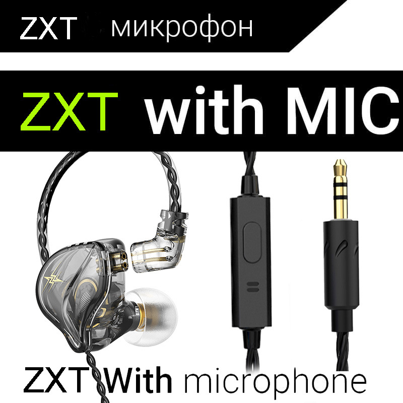 QKZ ZXT gaming žičane in-ear slušalice s mikrofonom, 3,5 mm priključak, frekvencijski raspon 20–20000 Hz
