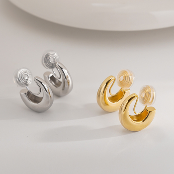 Clipuri pentru urechi din cupru, formă U, stil franțuzesc de înaltă clasă, Jiuhan