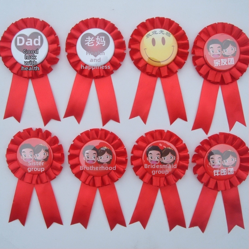 Juostinė corsage ženklelis, tinplate medžiaga, rankų darbo, vestuvėms, verslo dovana