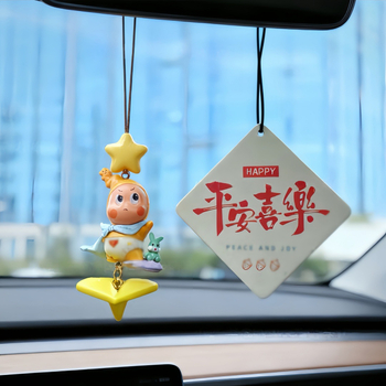 Автомобилен талисман за огледало за обратно виждане — серия Star Man Paper Plane, PVC материал, персонализиран, вътрешна декорация, автомобилски аксесуар