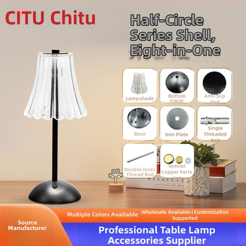 Stalo lemputė, pusapvalio modelio, plieno meno medžiaga, pritaikoma, miegamojo naktinė lempa