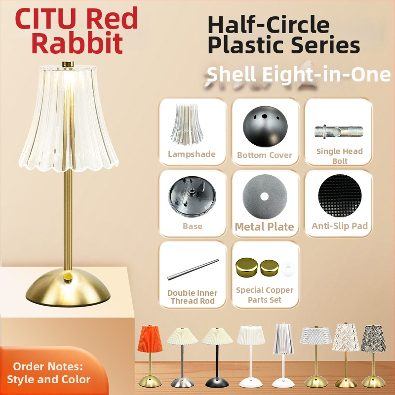 Stalo lemputė, pusapvalio modelio, plieno meno medžiaga, pritaikoma, miegamojo naktinė lempa