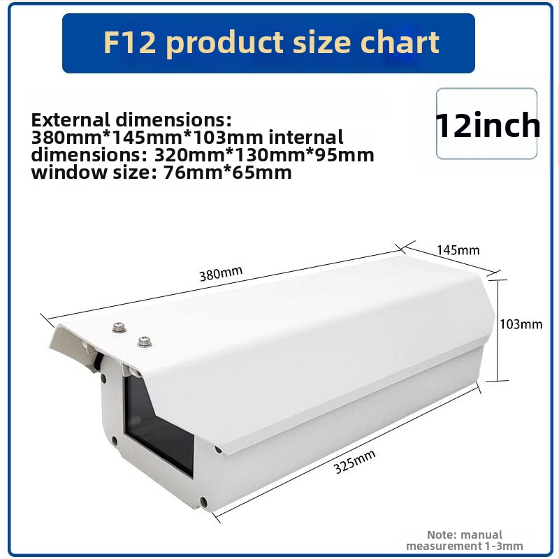 F08 alumīnija sakausējuma kubveida kameras korpuss reģistrācijas numuru atpazīšanai, ārējā sienas uzstādīšana, lietus un putekļu izturīgs vāciņš