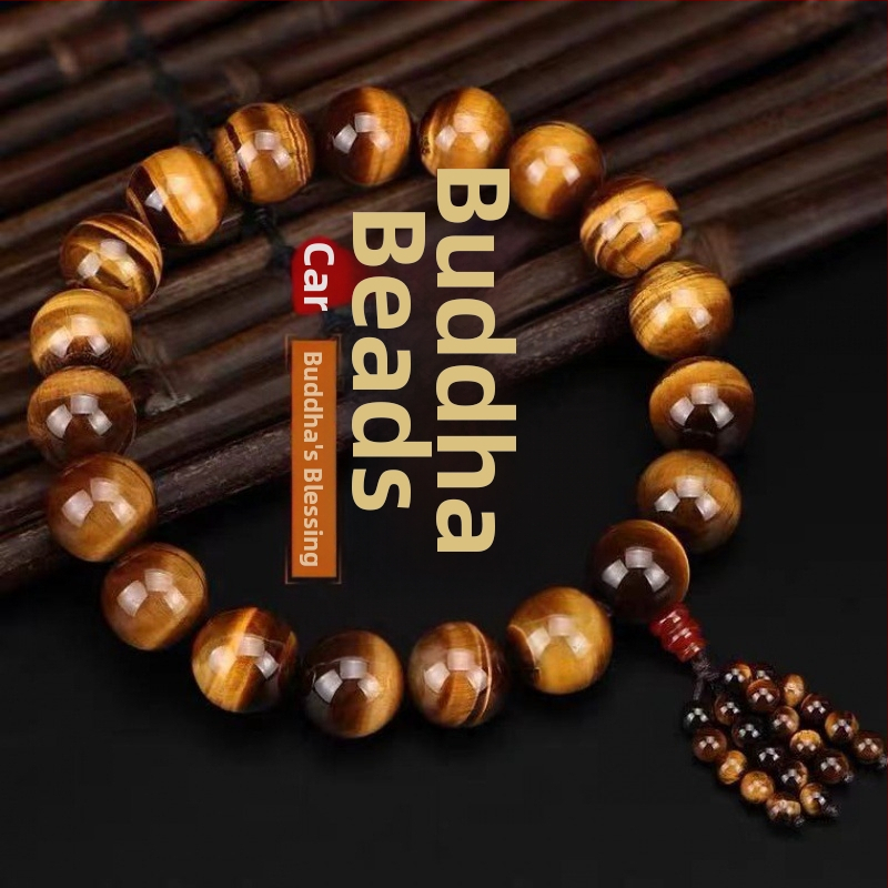 Auto perle za mjenjač s Buddha perlama, Tiger Eye kamen, premium unutarnja dekoracija, stil kineske tradicije