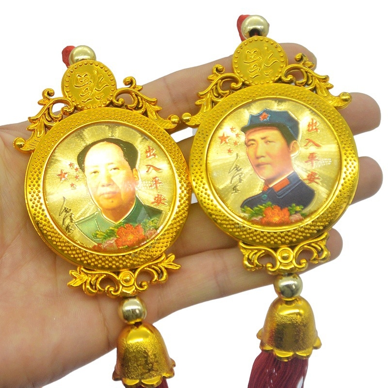 Стъклена автомобилна украса с Гуаньин, изпъкнал дизайн, традиционен китайски стил за интериор