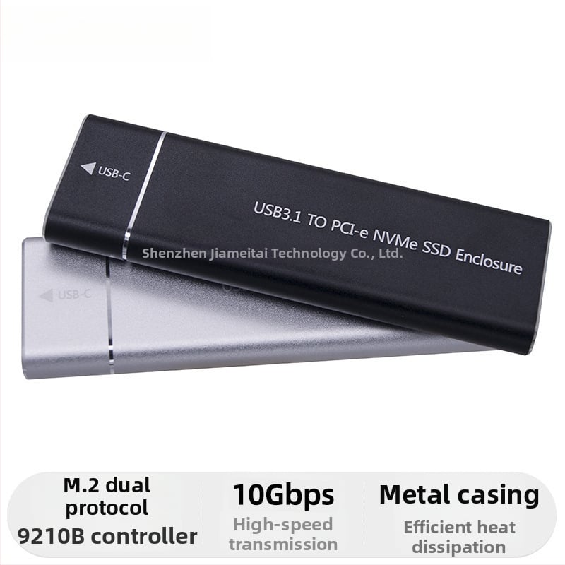 Nothing MCA3512 USB 3.1 Type-C į M.2 NVMe/NGFF išorinė SSD dėžutė Gen2, dvigubo NVMe/AHCI protokolo, iki 4 TB, 10 Gbps