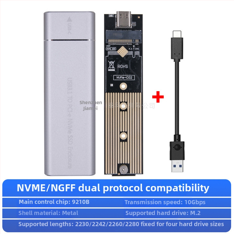 Nothing MCA3512 USB 3.1 Type-C į M.2 NVMe/NGFF išorinė SSD dėžutė Gen2, dvigubo NVMe/AHCI protokolo, iki 4 TB, 10 Gbps