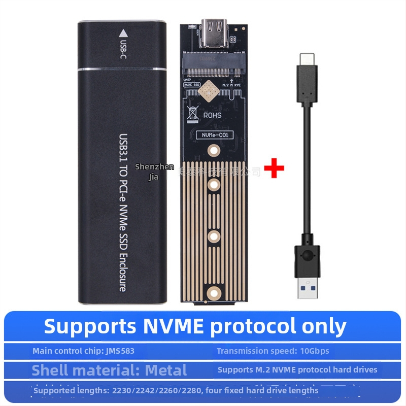 Nothing MCA3512 USB 3.1 Type-C į M.2 NVMe/NGFF išorinė SSD dėžutė Gen2, dvigubo NVMe/AHCI protokolo, iki 4 TB, 10 Gbps