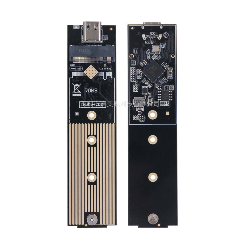 Nothing MCA3512 USB 3.1 Type-C į M.2 NVMe/NGFF išorinė SSD dėžutė Gen2, dvigubo NVMe/AHCI protokolo, iki 4 TB, 10 Gbps