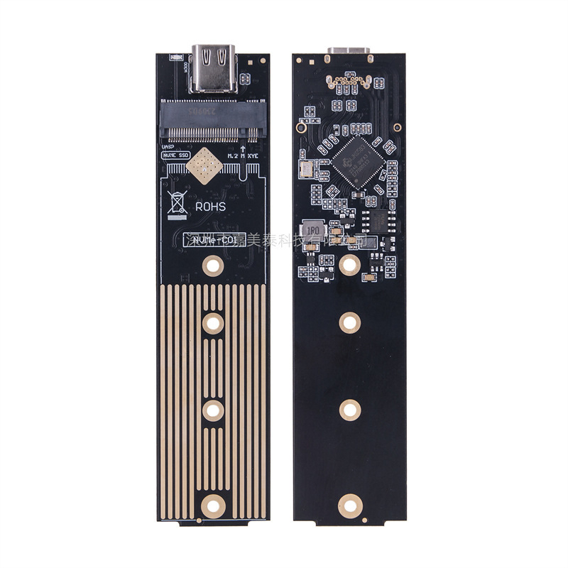 Nothing MCA3512 USB 3.1 Type-C į M.2 NVMe/NGFF išorinė SSD dėžutė Gen2, dvigubo NVMe/AHCI protokolo, iki 4 TB, 10 Gbps
