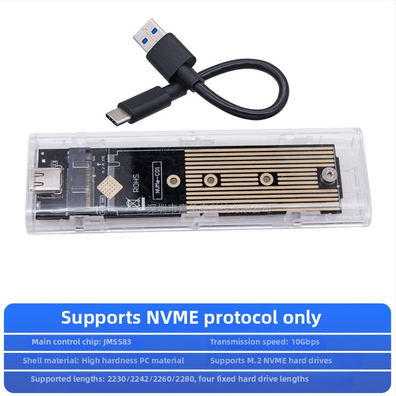 Nothing MCA3512 USB 3.1 Type-C į M.2 NVMe/NGFF išorinė SSD dėžutė Gen2, dvigubo NVMe/AHCI protokolo, iki 4 TB, 10 Gbps