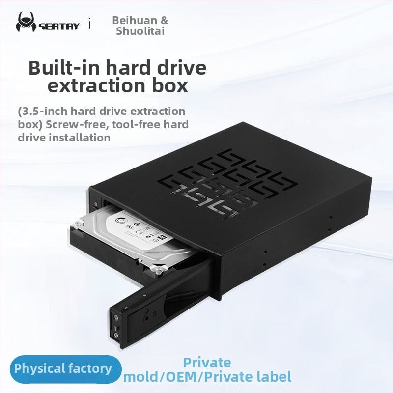 Kietojo disko išėmimo laikiklis – be varžtų, be įrankių montavimas, metalo konstrukcija, modelis HDD314, Shuolitai SEATAY