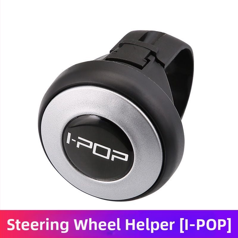 Automašīnas stūres palīgbola ar tērauda bumbu gultni – vieglāka stūrēšana