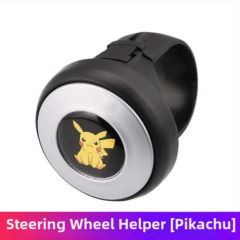 Automašīnas stūres palīgbola ar tērauda bumbu gultni – vieglāka stūrēšana