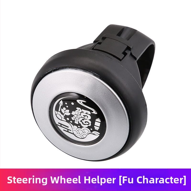 Automašīnas stūres palīgbola ar tērauda bumbu gultni – vieglāka stūrēšana