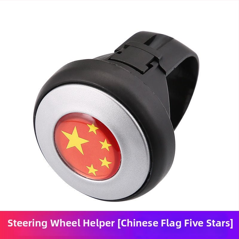 Automašīnas stūres palīgbola ar tērauda bumbu gultni – vieglāka stūrēšana