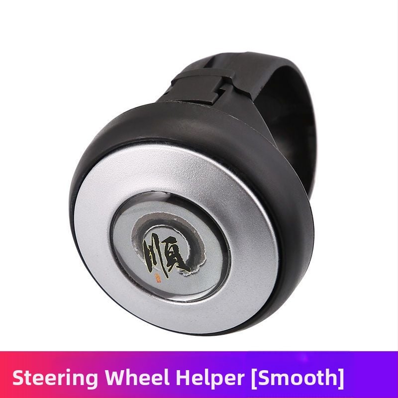 Automašīnas stūres palīgbola ar tērauda bumbu gultni – vieglāka stūrēšana