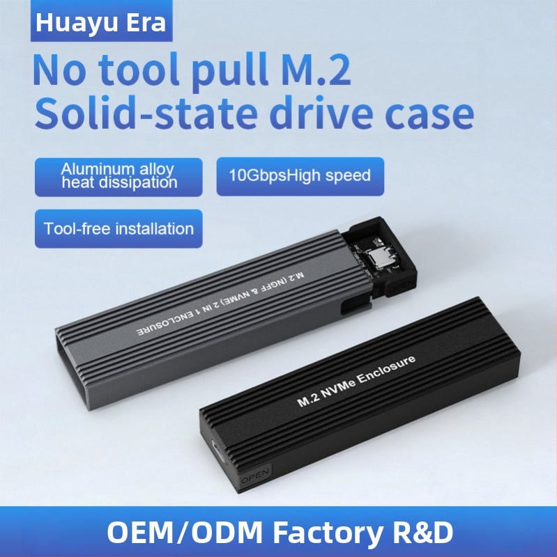 Išorinė M.2 NVMe/NGFF SSD dėžutė su dvejopu protokolu USB-C 3, HY217, korpusas iš magnezio-aliuminio lydinio, palaiko iki 4TB, perdavimo greitis 10 Gb/s
