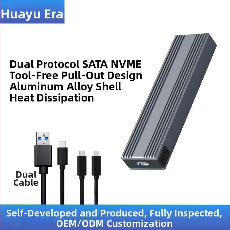 Išorinė M.2 NVMe/NGFF SSD dėžutė su dvejopu protokolu USB-C 3, HY217, korpusas iš magnezio-aliuminio lydinio, palaiko iki 4TB, perdavimo greitis 10 Gb/s