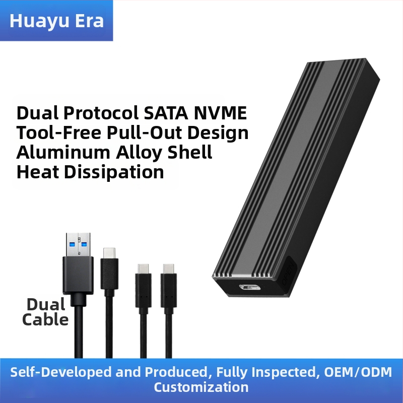 Išorinė M.2 NVMe/NGFF SSD dėžutė su dvejopu protokolu USB-C 3, HY217, korpusas iš magnezio-aliuminio lydinio, palaiko iki 4TB, perdavimo greitis 10 Gb/s