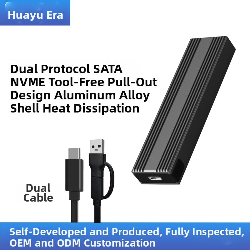 Išorinė M.2 NVMe/NGFF SSD dėžutė su dvejopu protokolu USB-C 3, HY217, korpusas iš magnezio-aliuminio lydinio, palaiko iki 4TB, perdavimo greitis 10 Gb/s