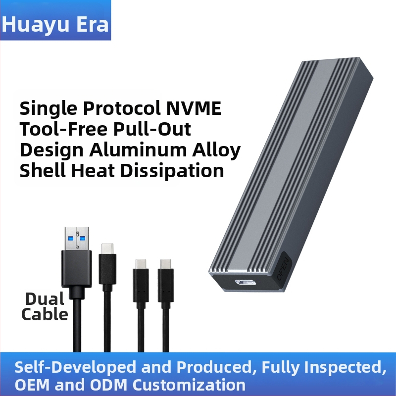 Išorinė M.2 NVMe/NGFF SSD dėžutė su dvejopu protokolu USB-C 3, HY217, korpusas iš magnezio-aliuminio lydinio, palaiko iki 4TB, perdavimo greitis 10 Gb/s