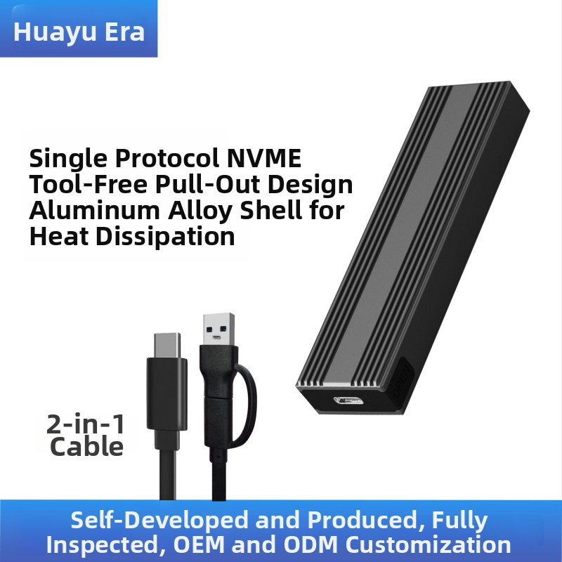 Išorinė M.2 NVMe/NGFF SSD dėžutė su dvejopu protokolu USB-C 3, HY217, korpusas iš magnezio-aliuminio lydinio, palaiko iki 4TB, perdavimo greitis 10 Gb/s