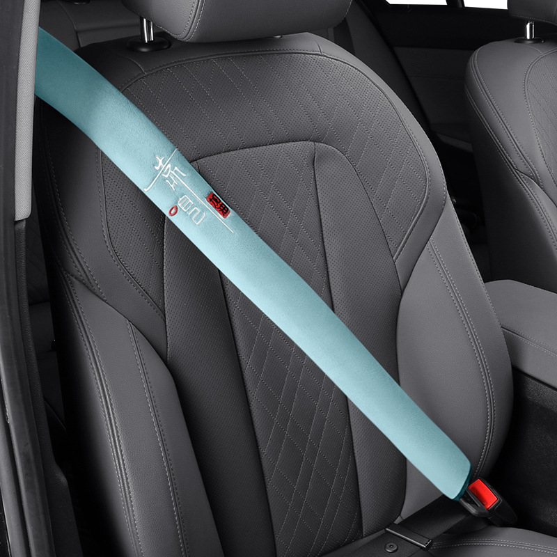 Βελούδινο μαξιλαράκι για τον ιμάντα ζώνης αυτοκινήτου - Τεσσάρων εποχών παγκόσμια προστασία εσωτερικού χώρου, αντίσταση στη φθορά, αντοχή στη βρωμιά και διαπνοή - Βάρος 120 - Διαθέσιμη παραμετροποίηση