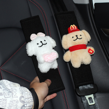 Αυτοκίνητο μαξιλαράκι ώμου ζώνης με φλίς, 100 g, Meiyesi, κωδικός HJD-C3-4-306