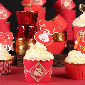 Muffini paberi vormid küpsetamiseks – laminatsiooniga, PET kate, 170 g/m², Jiang xiaopei