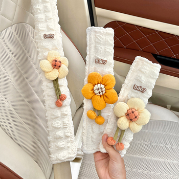 Κάλυμμα ώμου ζώνης αυτοκινήτου, Καρτούν Σχέδιο, Για Όλες τις Εποχές, Γυναικείο Αξεσουάρ Εσωτερικού Αυτοκινήτου, Μάρκα Yadingni