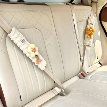 Κάλυμμα ώμου ζώνης αυτοκινήτου, Καρτούν Σχέδιο, Για Όλες τις Εποχές, Γυναικείο Αξεσουάρ Εσωτερικού Αυτοκινήτου, Μάρκα Yadingni