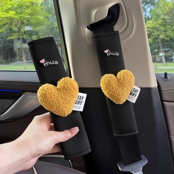 Zaštita za rameni sigurnosnog pojasa, mekan Ice Silk materijal, prozračan dizajn protiv gušenja, univerzalni auto dodatak