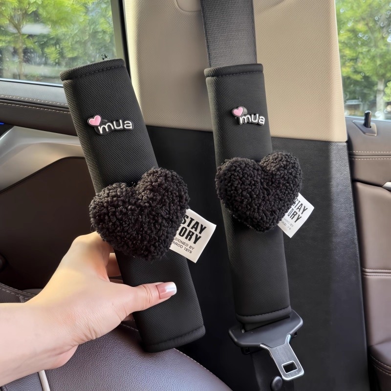 Zaštita za rameni sigurnosnog pojasa, mekan Ice Silk materijal, prozračan dizajn protiv gušenja, univerzalni auto dodatak