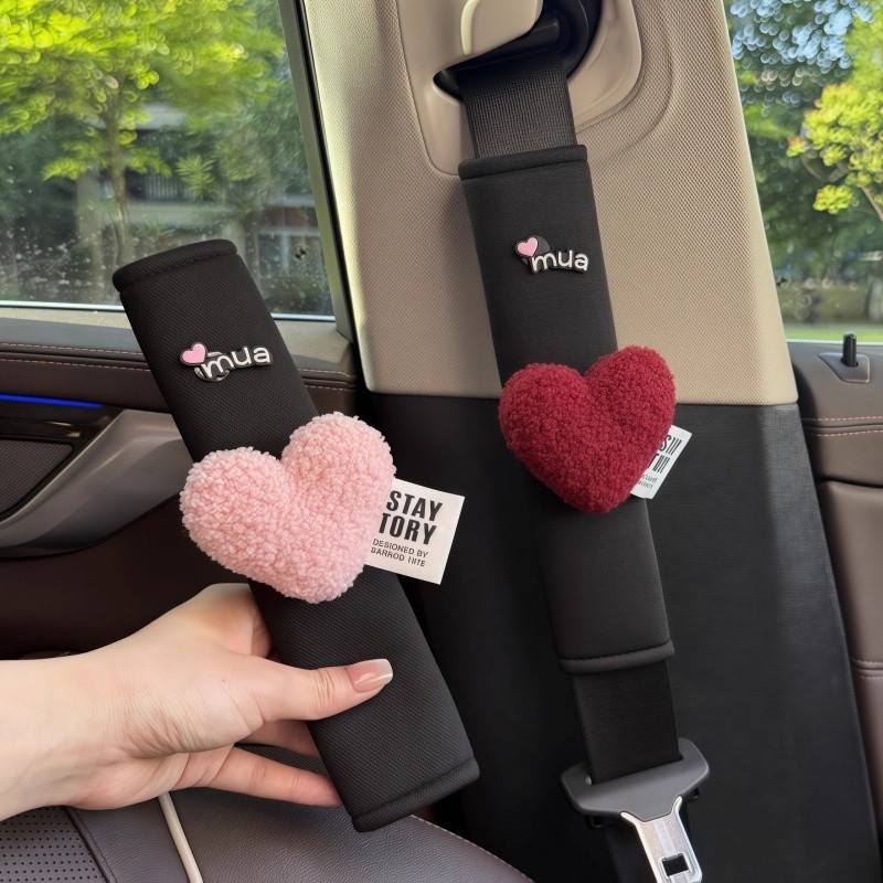 Zaštita za rameni sigurnosnog pojasa, mekan Ice Silk materijal, prozračan dizajn protiv gušenja, univerzalni auto dodatak
