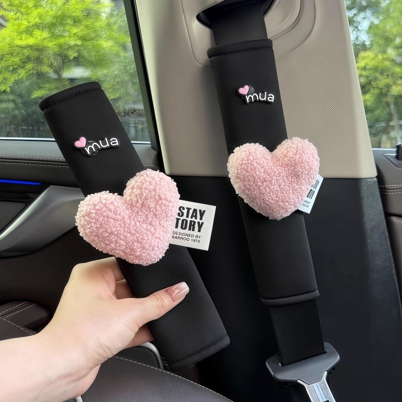Zaštita za rameni sigurnosnog pojasa, mekan Ice Silk materijal, prozračan dizajn protiv gušenja, univerzalni auto dodatak