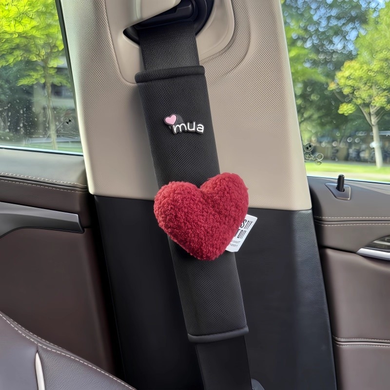 Zaštita za rameni sigurnosnog pojasa, mekan Ice Silk materijal, prozračan dizajn protiv gušenja, univerzalni auto dodatak